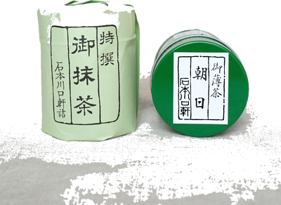 Asahi