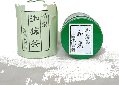 Wakou